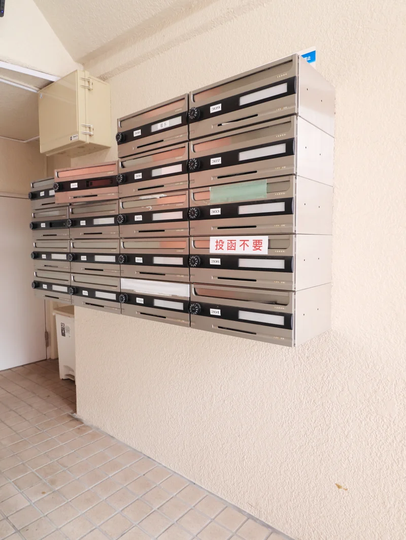 集合ポストあり！郵便物受け取りも自由にしていただけます！