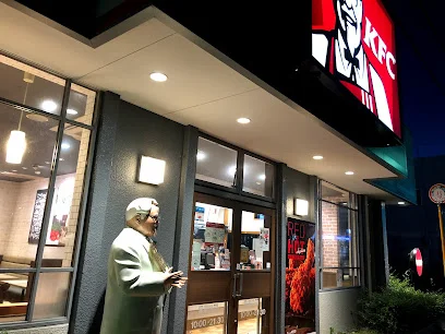 ケンタッキーフライドチキン広島安古市店まで徒歩１６分