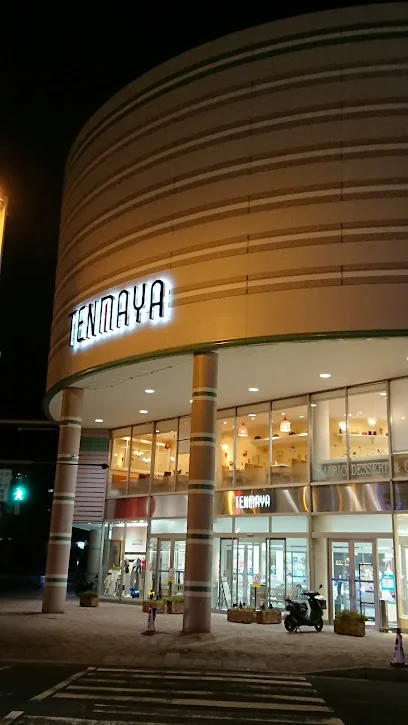 ラクア緑井まで徒歩１３分