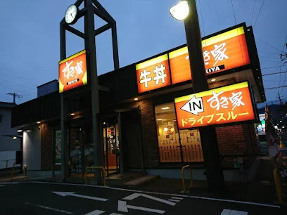 すき家 広島緑井店まで徒歩２分