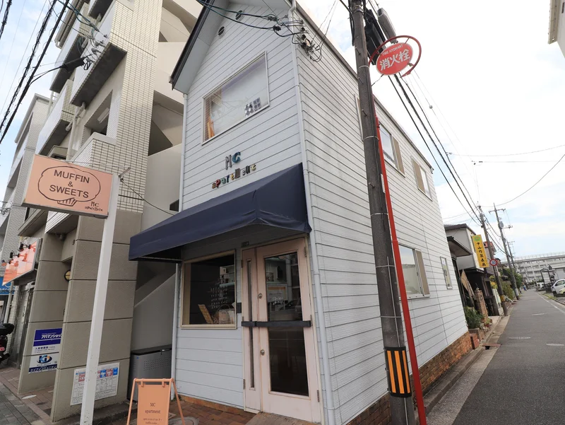 MCapartmentまで徒歩１７分