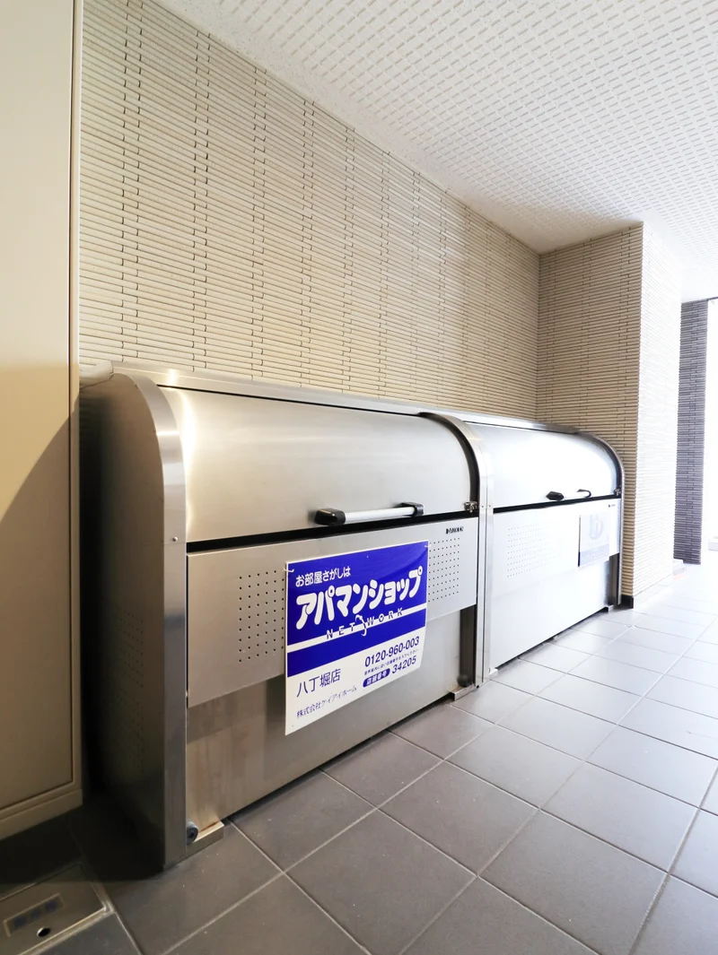 敷地内ゴミ捨て場　朝の忙しい時間でも敷地内なので楽々ごみ捨てしていただけます！