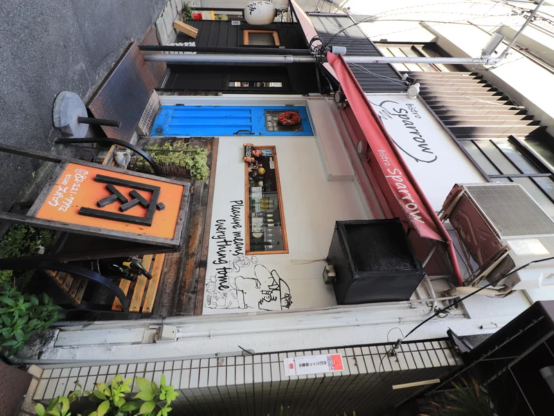 ビストロ　スパロウまで徒歩５分