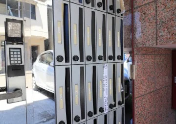 テンキーでセキュリティ対策あり！