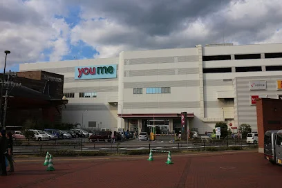 ゆめタウン呉まで徒歩１２分