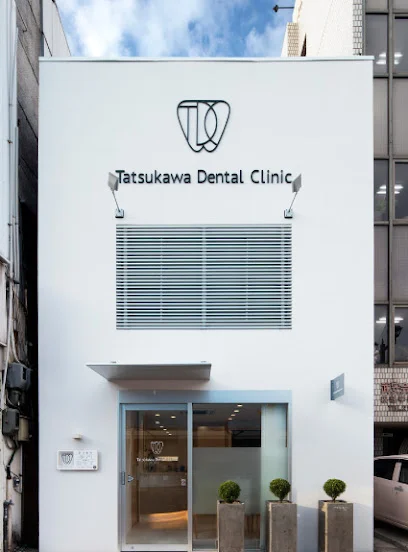 辰川歯科医院まで徒歩４分