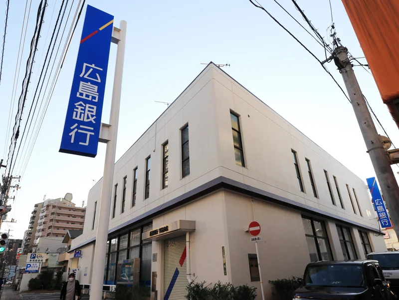 広島銀行　宇品支店まで徒歩５分