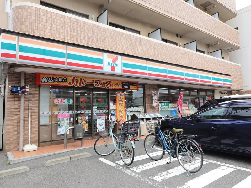 セブン-イレブン 広島宇品神田４丁目店まで徒歩２分