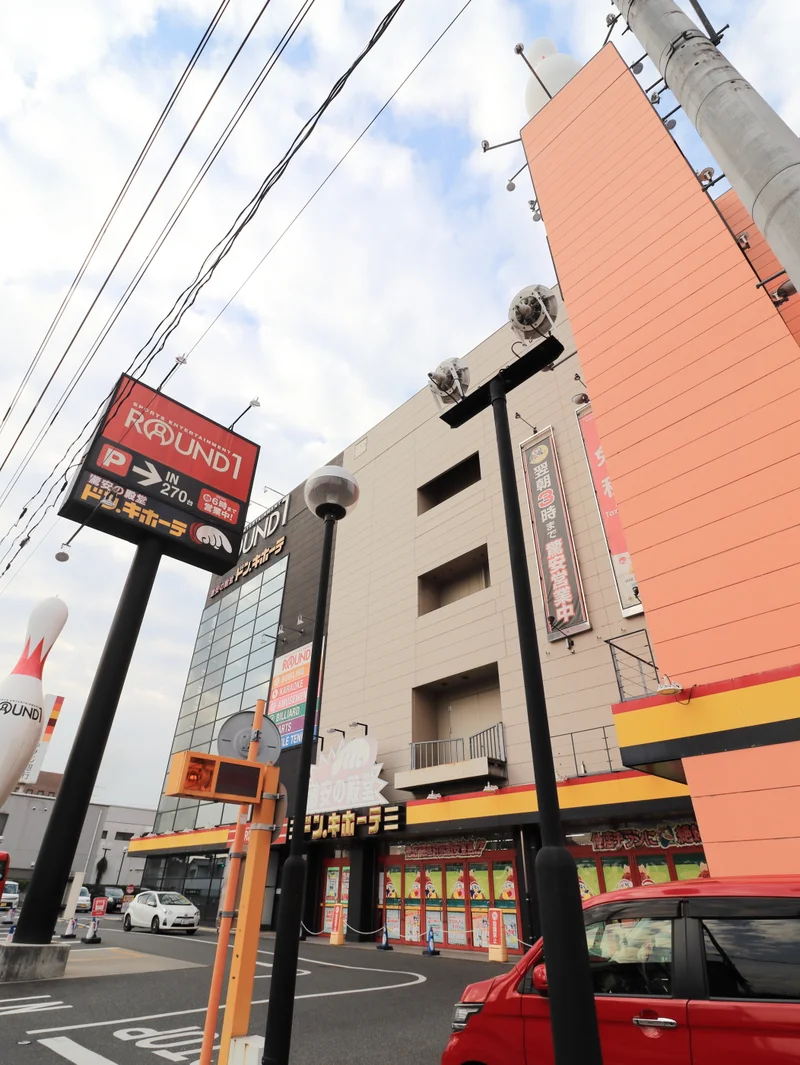 ラウンドワン福山店まで車で６分