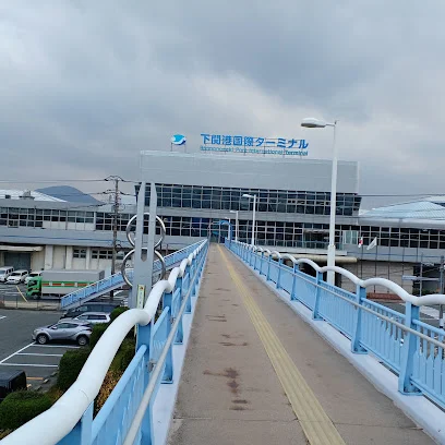 関釜フェリー（株）