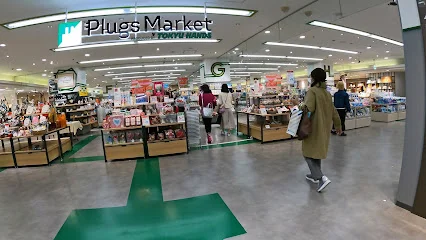大丸下関店