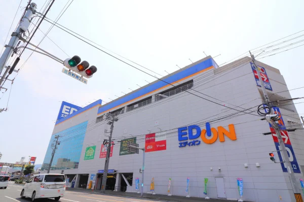 エディオン福山本店まで車で８分