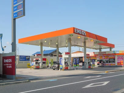ENEOS CSセルフ山手店 (大目商店)まで徒歩１４分