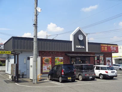 すき家 2国福山南本庄店まで徒歩２０分