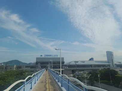 下関港国際ターミナル