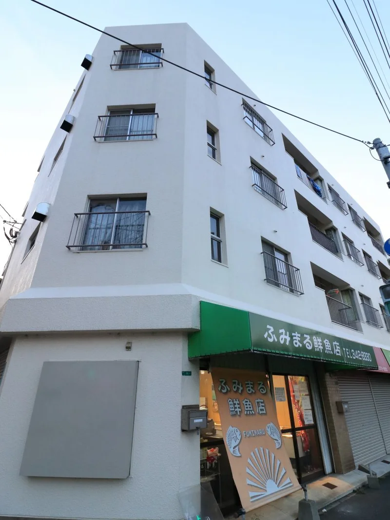 ふみまる鮮魚店