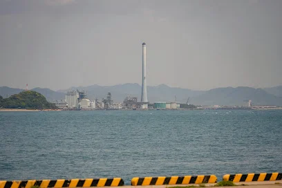 中電環境テクノス（株） 下関事業所