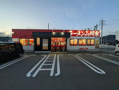 ラーメン山岡家 長府店