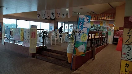 マリンカフェ