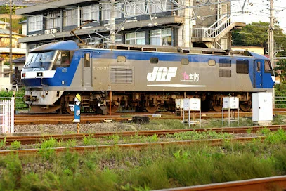 日本貨物鉄道（株） 幡生総合鉄道部