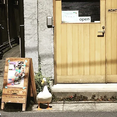 mimi hana カフェ