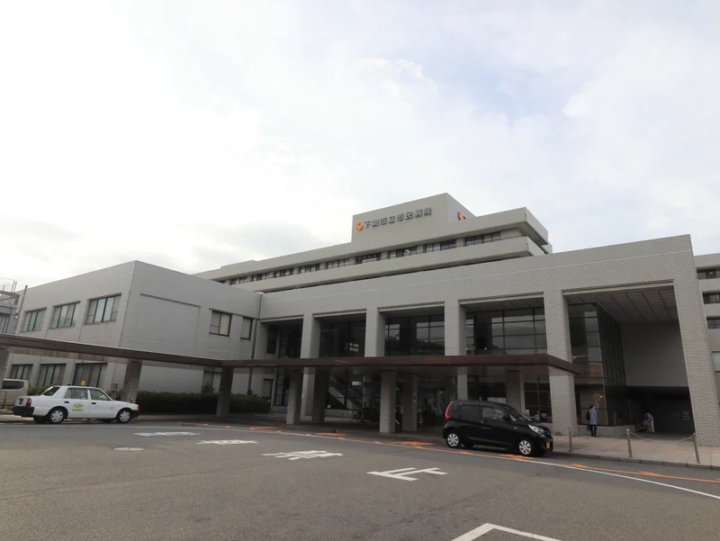 下関市立病院