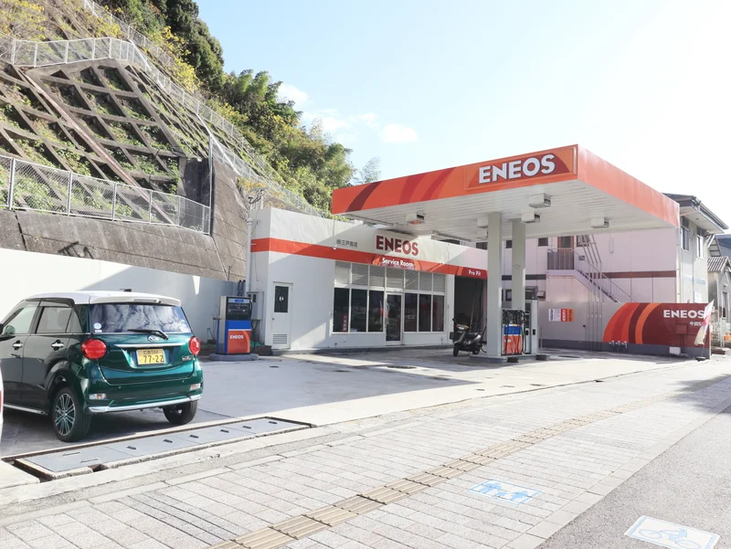 ENEOS 牛田 SS (三戸商店)まで徒歩４分