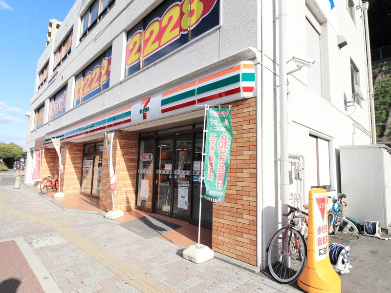 セブン-イレブン 広島大芝水門東店まで徒歩３分