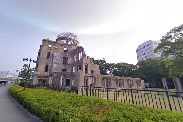 原爆ドーム　徒歩11分