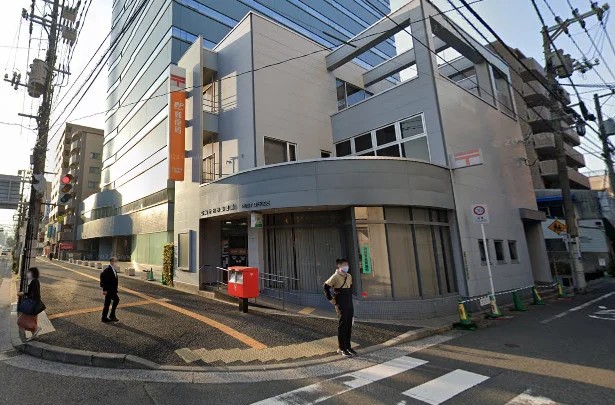 広島西十日市郵便局　徒歩4分