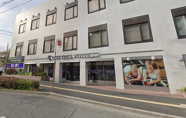 エニタイムフィットネス 広島十日市店　徒歩2分