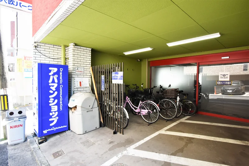 駐輪場　自転車　利用可能！近場へのお出かけに便利です！