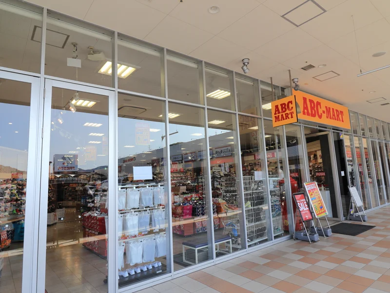 ABC-MART フレスタモールカジル岩国店