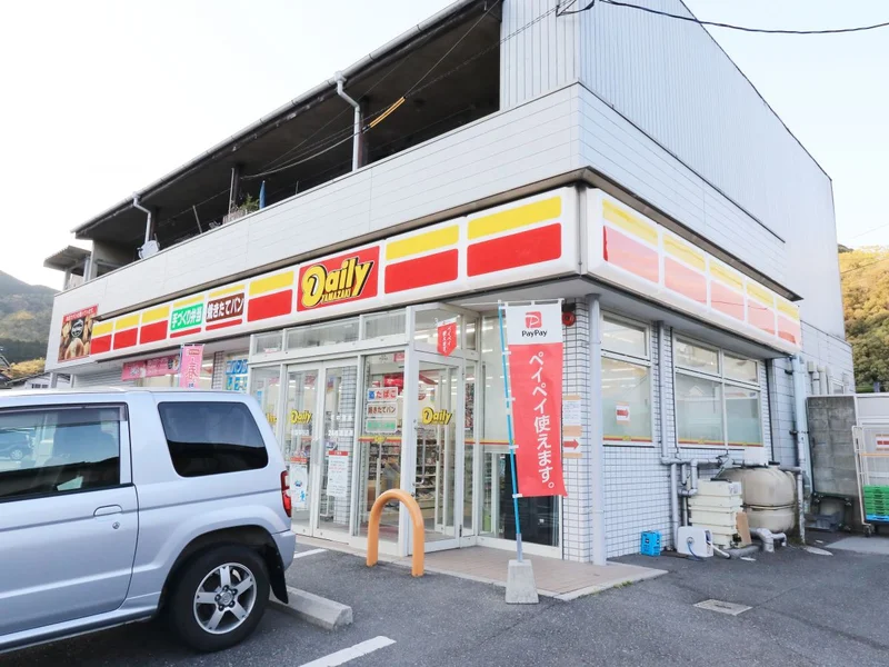 デイリーヤマザキ