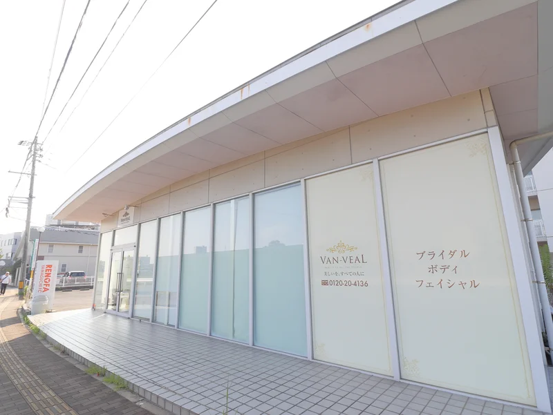 エステサロン　ヴァンヴェール