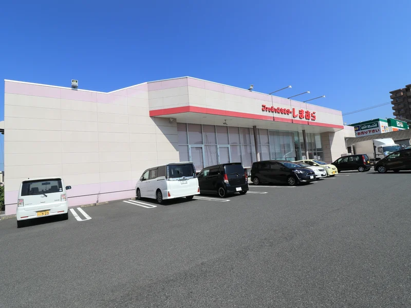 ファッションセンターしまむら