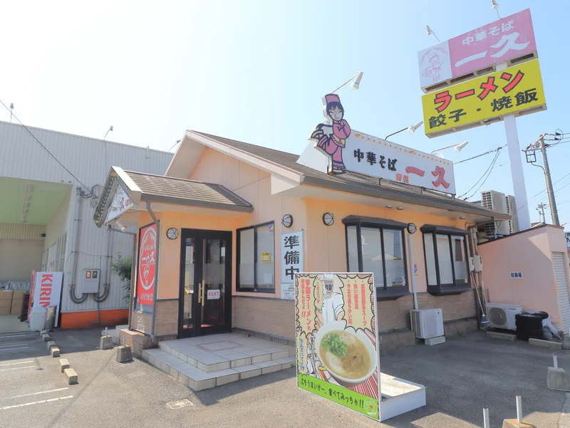 中華そば　一久