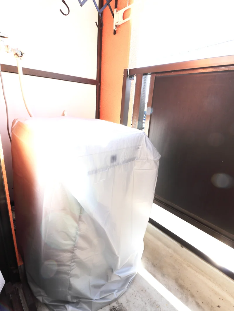 室外洗濯機置き場