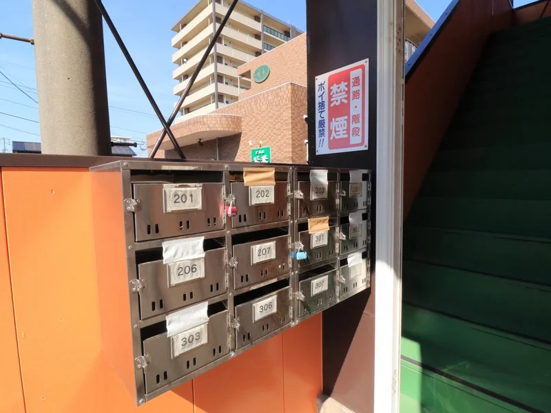 集合ポスト(ダイヤル錠あり）