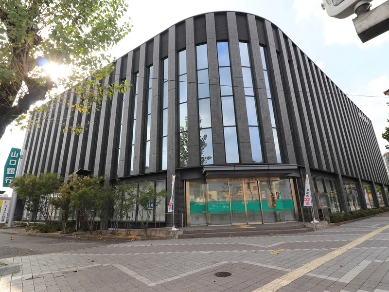 山口銀行