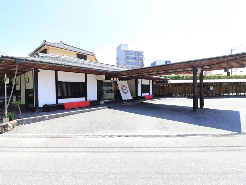 豆次郎の里　茶藏庵（さくらあん）