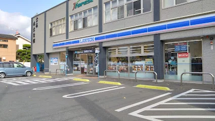 ローソン 山口駅通り二丁目店