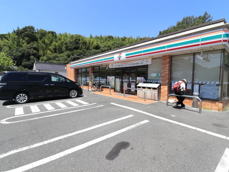 セブンイレブン