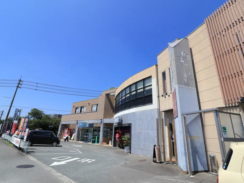 酒菜　いちやなぎ