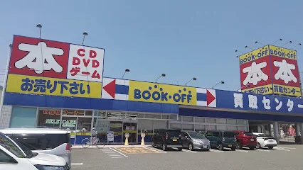 BOOKOFF 山口旭通り店