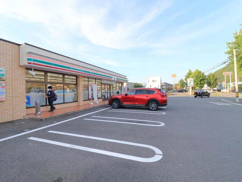 セブンイレブン