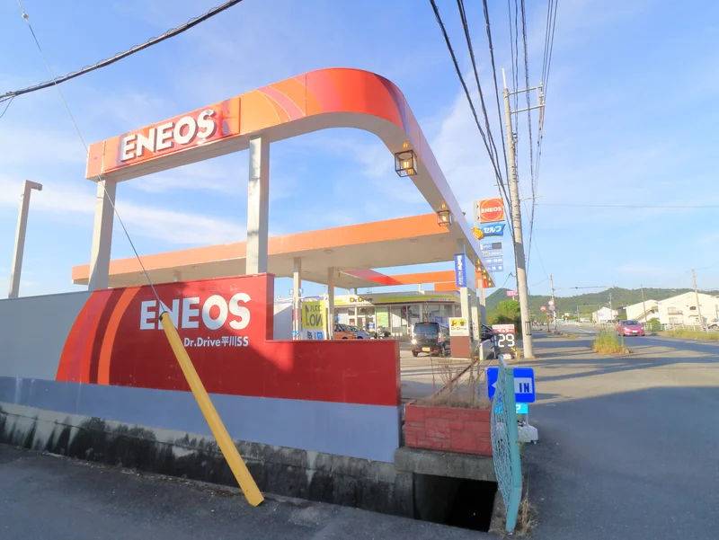 ENEOS　平川店