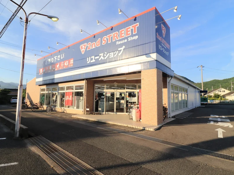 セカンドストリート