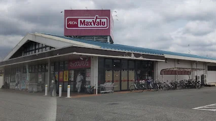 マックスバリュ 平川店