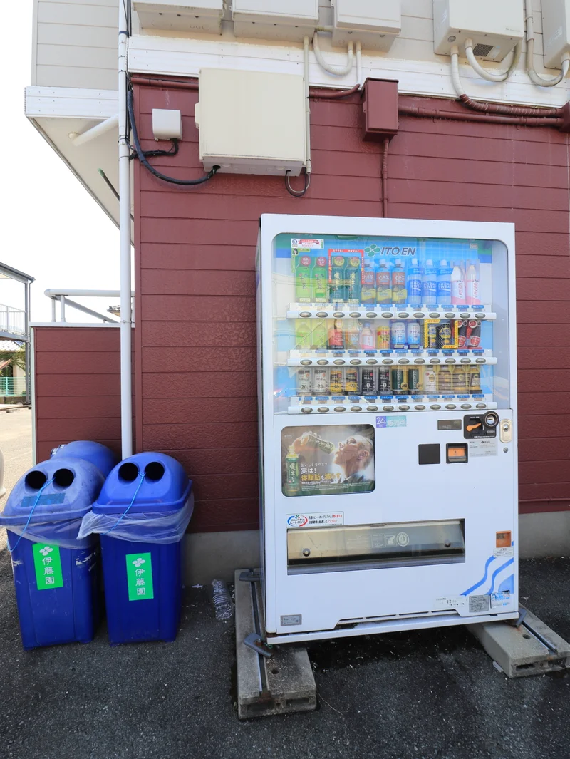 最寄り自販機　コンビニに行かなくても飲み物が買えて便利です！